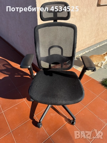 Ергономичен офис стол ChairPro 1000 HL