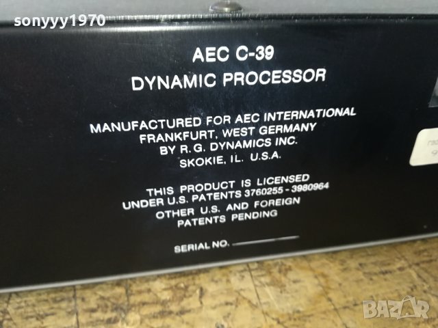 DYNAMIC PROCESSOR WEST GERMANY-USA 2708230735, снимка 15 - Ресийвъри, усилватели, смесителни пултове - 41977252