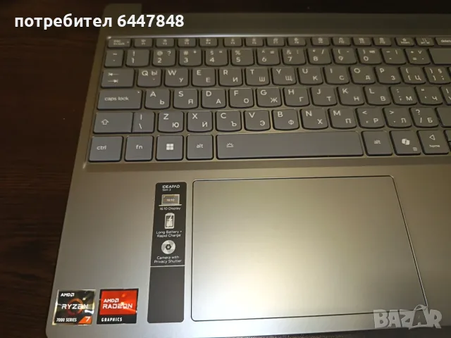 Lenovo Ideapad Slim 3-15 ARP10 клавиатура ОРИГИНАЛНА (КОД 25), снимка 3 - Части за лаптопи - 56247847