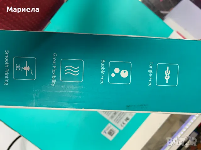 Найлонова хидрофобна нишка за 3D принтер бяла, снимка 3 - Друга електроника - 47798156