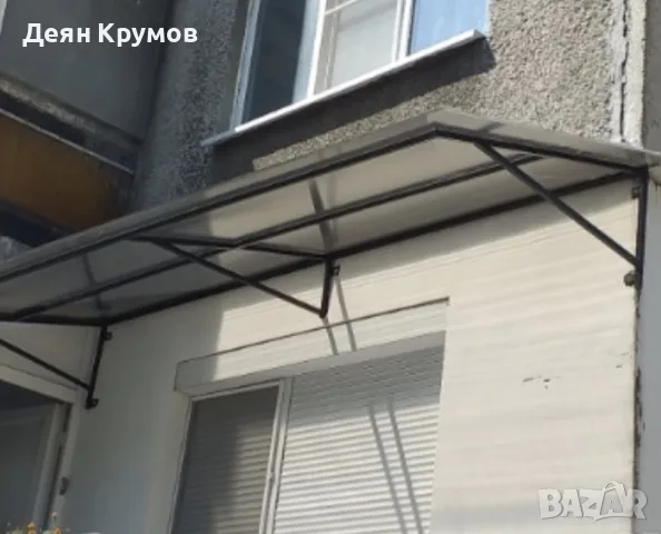 навеси, метални конструкци, снимка 4 - Ремонти на покриви - 56273361
