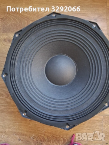 говорител 15 