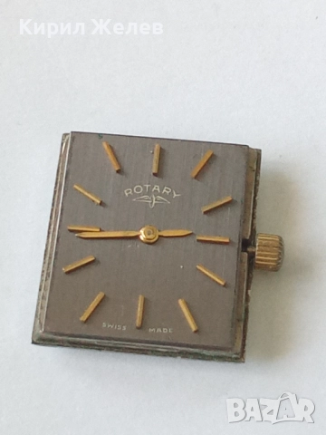 Механизъм с циферблат от стар ръчен часовник 52108