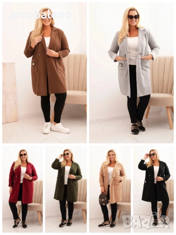 Елегантно дамско палто Plus Size с яка и големи джобове, 8цвята 