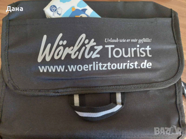 Комплект органайзери за принадлежности за пътуване, снимка 2 - Други стоки за дома - 53794641