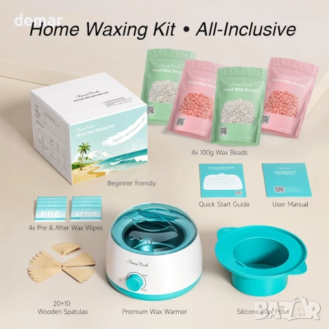 Комплект за кола маска за жени и мъже с нагревател за кола маска и 4 пакета мъниста (син), снимка 7 - Други - 53429686