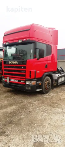 Снания 124L, снимка 2 - Части - 49305157