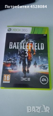 Игра Battlefield 3 за xbox 360
