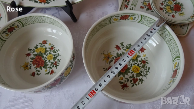 Порцелан - Villeroy & Boch от серията Summerday, снимка 12 - Сервизи - 53868869
