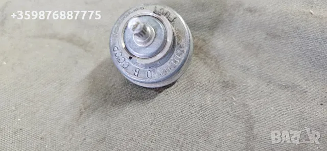 Ключ вентилатор Москвич 412 Ретро Руски Руско соц , снимка 3 - Части - 50352231