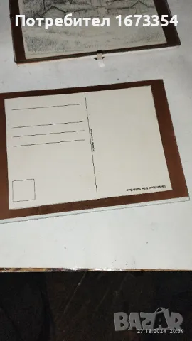 Пощенски картички, снимка 6 - Други ценни предмети - 48482843