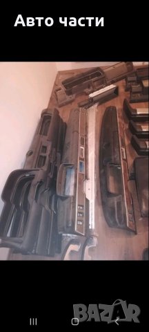 Авточасти и аксесоари за руски ВАЗ-ЛАДА-НИВА-МОСКВИЧ.И ДРУГИ .0895486622, снимка 14 - Части - 35665543