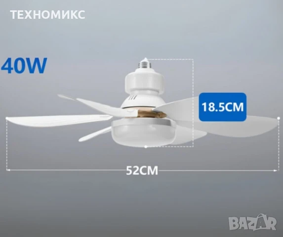 Модерна вентилаторна лампа с форма на цвете, LED осветление, дистанционно, 40W, 1200 лумена, снимка 3 - Лед осветление - 51079052