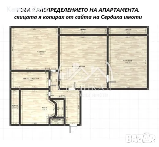 Собственик продава тристаен, снимка 1