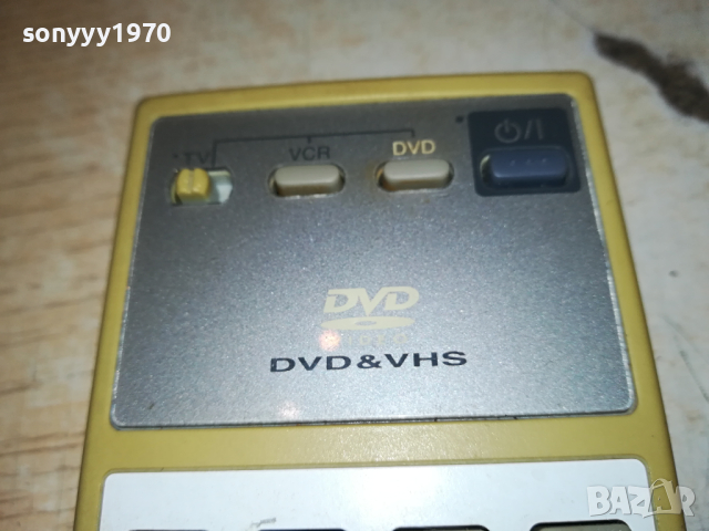 JVC TV VCR DVD REMOTE 0103241613, снимка 11 - Дистанционни - 44556273