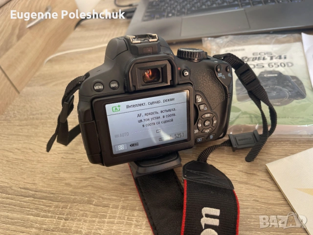 Фотоапарат Canon EOS 650D + чанта, снимка 3 - Фотоапарати - 53498477