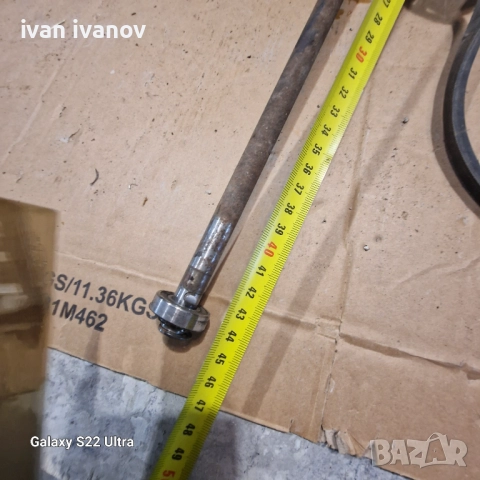 Редуктор за Грил , снимка 3 - Барбекюта - 51622876