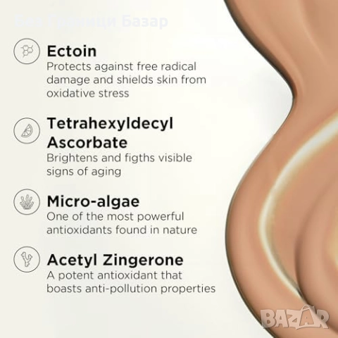 Нов Хидратиращ минерален крем с SPF 50 и коригиращ ефект за лице Image, снимка 6 - Козметика за лице - 51632406