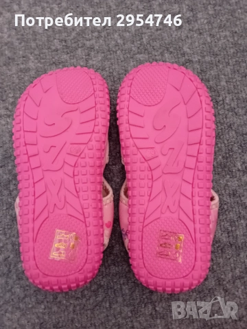 Аква обувки, снимка 2 - Детски джапанки - 51478480