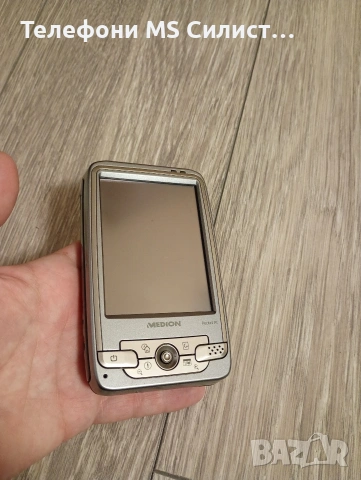 Medion Pocket PC джобен компютър , снимка 2 - Други - 53863601