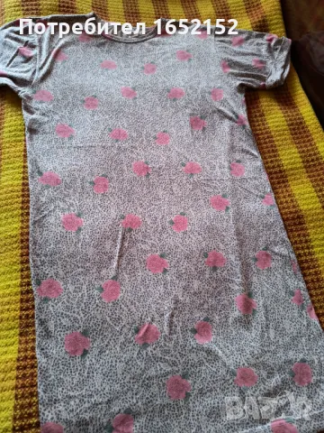 Рокля с къс ръкав 