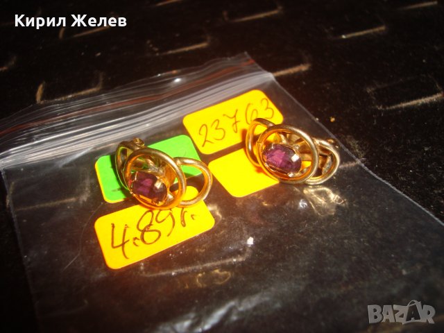 ПОЗЛАТЕНИ БРОНЗОВИ с ФАСЕТИРАН АМЕТИСТ АРТ-НУВО КЛИПС ОБЕЦИ ВИНТИДЖ БИЖУТА 23763, снимка 6 - Обеци - 33789825