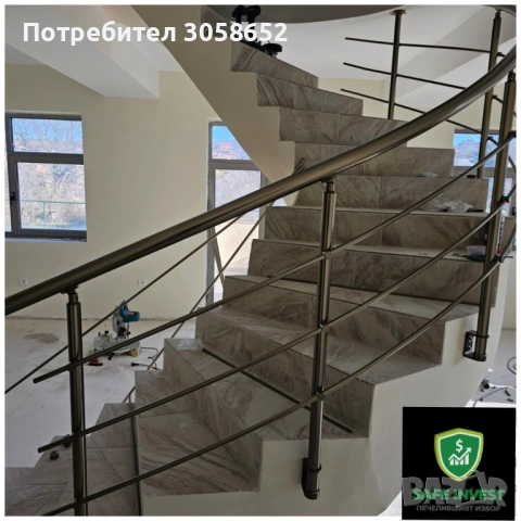 Изработка и монтаж на алуминиеви парапети