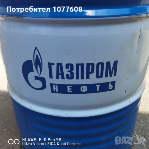 ШИРОКА ГАМА НАЛИВНИ МАСЛА ГАЗПРОМ НА ВАРЕЛ! 