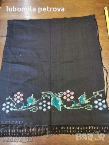 народна носия-престилка