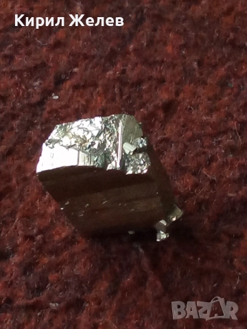 Пирит необработен 52563, снимка 5 - Други ценни предмети - 52717306