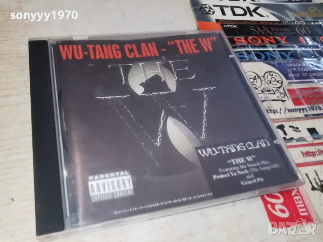 WU-TANG CLAN CD 1002261214, снимка 11 - CD дискове - 53425692