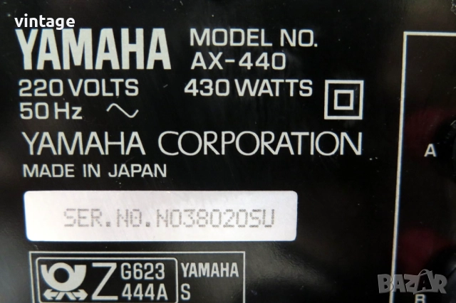Yamaha AX-440, снимка 10 - Ресийвъри, усилватели, смесителни пултове - 52065347