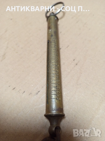 Стар Малък Бронзов Английски Кантар До 40кг. , снимка 2 - Антикварни и старинни предмети - 52355902