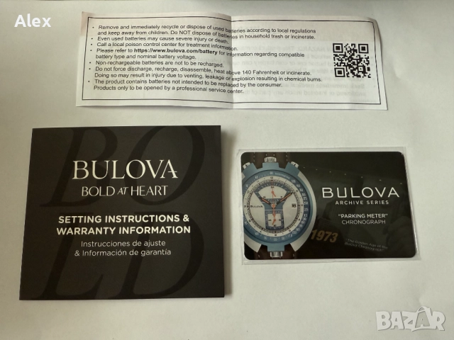 Часовник BULOVA 98B390 LIMITED EDITION, снимка 2 - Мъжки - 52006567