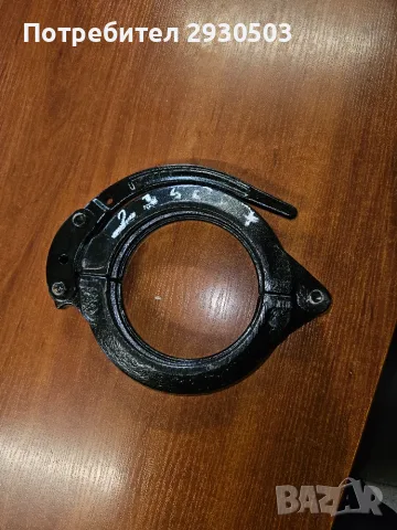 Скоба за бетонопомпа 5.5" (DN125) – Чисто нова, висок клас
