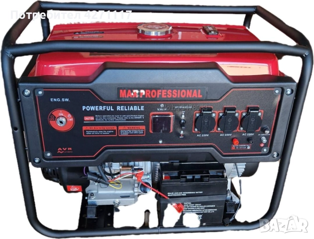 Генератор за ток 9.5kw HOLGER Max Professional монофазен с ел. стартер 100% медни намотки!!!