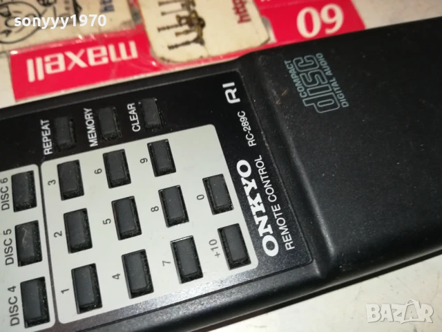 ONKYO RC-289C ORIGINAL REMOTE-ВНОС SWISS 0106251204, снимка 7 - Други - 50503348