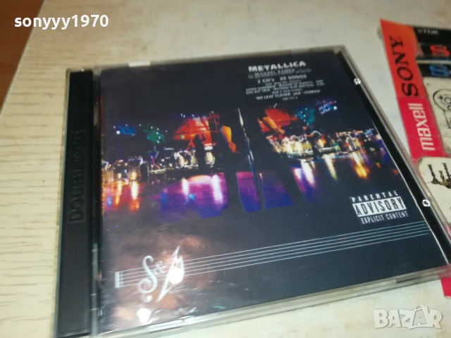 METALLICA X2CD 1208251708, снимка 3 - CD дискове - 51342540