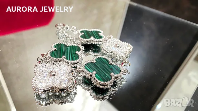 Van Cleef & Arpels VCA 5 Motifs Silver Green Malachite Diamonds Vintage Alhambra Дамска Гривна, снимка 7 - Гривни - 56111503