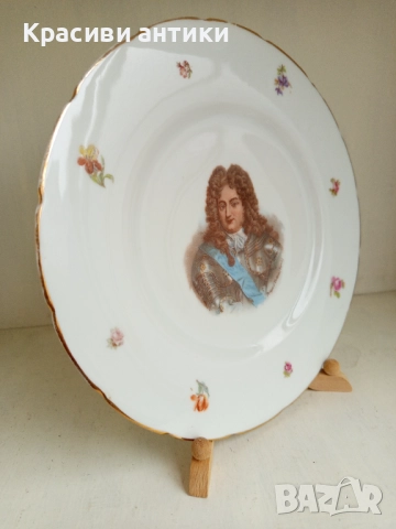 Порцелан чиния Meissen, колекционерска, Philippe d' Orleans , снимка 7 - Антикварни и старинни предмети - 52371878