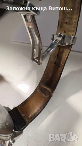 Ръчен часовник Casio Edifice EFR-520, снимка 4 - Мъжки - 48752202