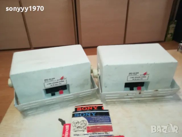 MONACOR MKS-50WS X2 МЕТАЛНИ ЗВЕРЧЕТА-ВНОС SWISS 2302251847LNWC, снимка 6 - Тонколони - 49247582