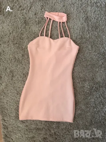 Рокля Jennyfer ХХС/ХС