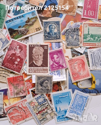 Лот от различни пощенски марки 150 бр.,от началото на 20 век, снимка 3 - Филателия - 42199747