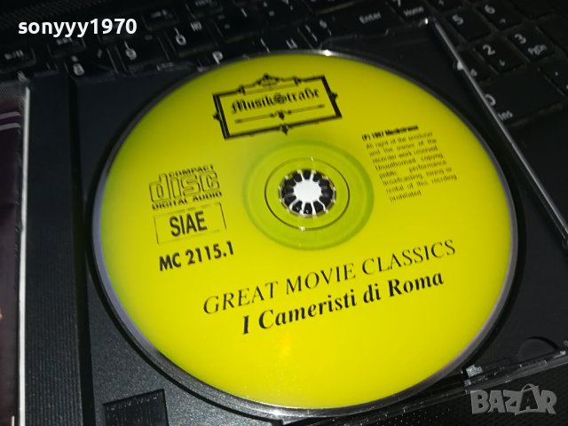 GREAT MOVIE CLASSICS CD-MADE IN ITALY 1802241029, снимка 7 - CD дискове - 44349344