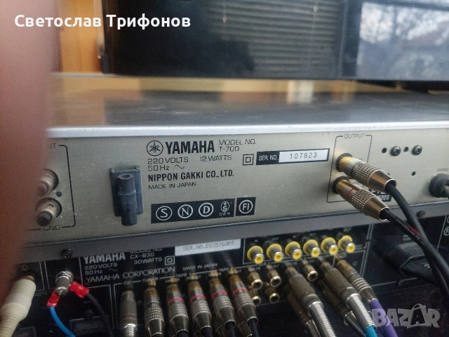 Yamaha t 700, снимка 6 - Аудиосистеми - 53724922