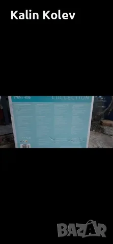 Електрически извънбордов двигател за лодка  Intex 420w, снимка 2 - Воден транспорт - 56124970