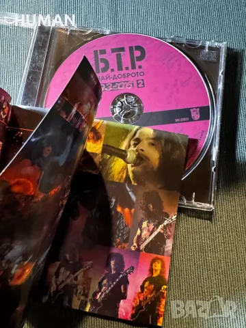 Сигнал , снимка 17 - CD дискове - 49028346