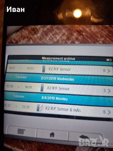 Система за рентгеново QA измерване RAY SAFE X2, снимка 11 - Друга електроника - 48654766