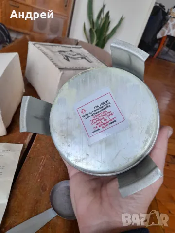 Стар спиртен котлон,спиртник #20, снимка 5 - Други ценни предмети - 48323755